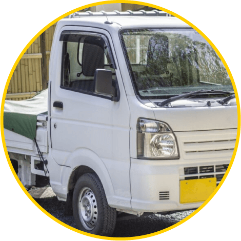 レンタカー事業